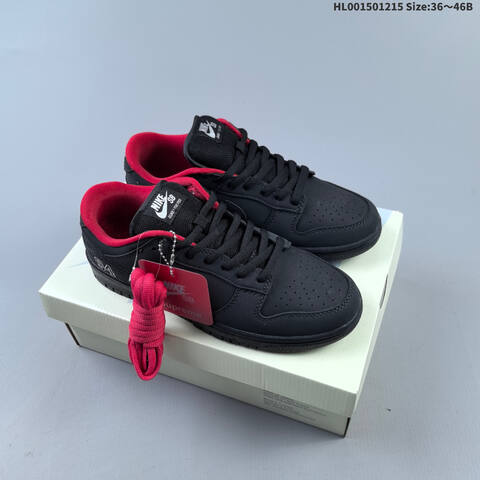 NIKE SB DUNK Supreme x Nike Dunk SB Low Pro OG Sup Lifestyle (BS-62670)