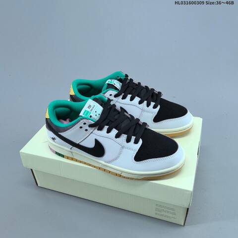 Nike SB Dunk Low White Black Green Yellow EU 36-46 Skate Shoe - Unisex (BS-61419)