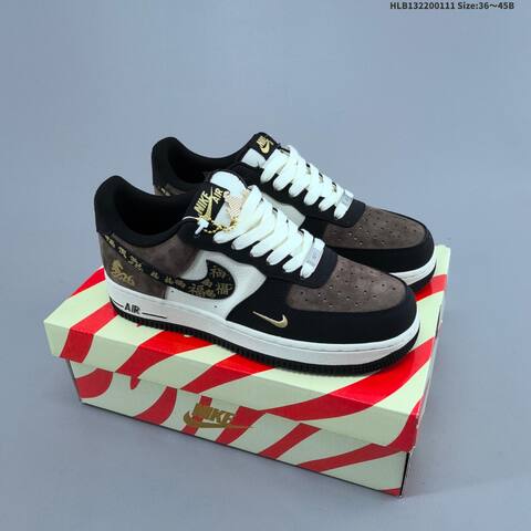 Nike Air Force 1 07 LV8 Black Brown White Gold EU 36-45 Sneaker - Unisex (BS-62054)