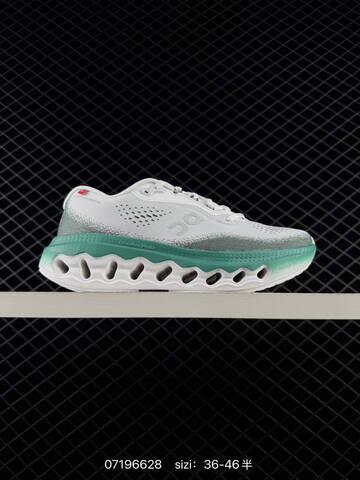 On Cloudtilt Loewe x On Cream Beige Olive Green EU 36-46 Running Shoe Running Sneakers - Unisex (BS-85013)
