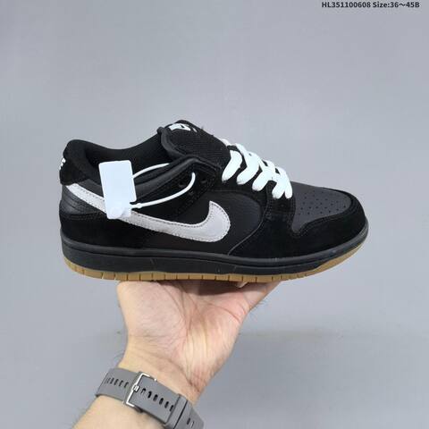 Nike Dunk SB Low Black White Gum EU 36-45 Skate Shoe - Unisex (BS-59948)