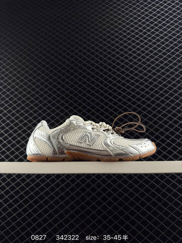 New Balance 530 SL MiuMiu Collaboration Silver White Brown EU 35-45 Sneaker - Unisex (BS-82910)