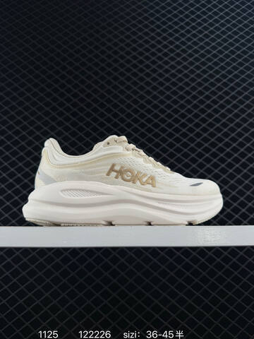 HOKA ONE ONE Bondi 9 Off White Gold Light Grey EU 36-45 Running Shoe Running Sneakers - Unisex (BS-86374)