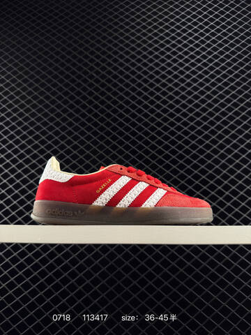 Adidas Handball Spezial IF1808 36 Lifestyle - Women's (BS-78178)