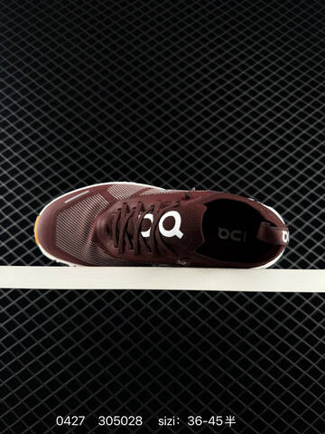 On Running Cloudtilt 2 0 LOEWE Maroon White Gum EU 36-45 Running Shoe Running Sneakers - Unisex (BS-85331)
