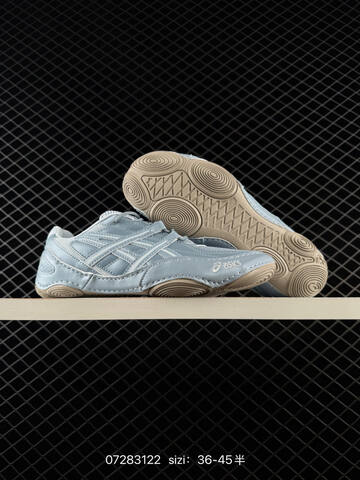 ASICS Hypersync 26 Light Blue White Beige EU 36-45 Running Shoe Running Sneakers - Unisex (BS-81685)