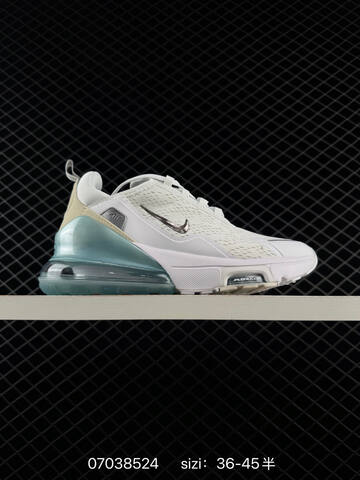 Nike Air Max 270 White Gold Light Blue Cream Silver EU 36-45 Running - Unisex (BS-70440)