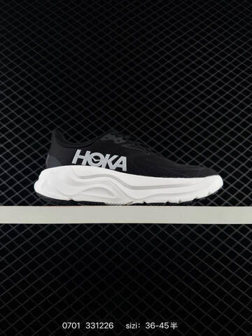 HOKA ONE ONE Arahi 8 Black White EU 36-45 Running Shoe Running Sneakers - Unisex (BS-86176)