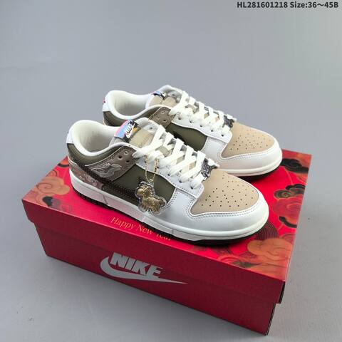 Nike SB Dunk Low CNY Year Of The Horse White Beige Olive Brown EU 36-45 Skate Shoe - Unisex (BS-62592)