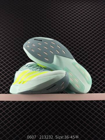 Adidas Adizero Evo SL M AdiZero Adios Pro EVO 1 Lightstrike Lifestyle (BS-78461)
