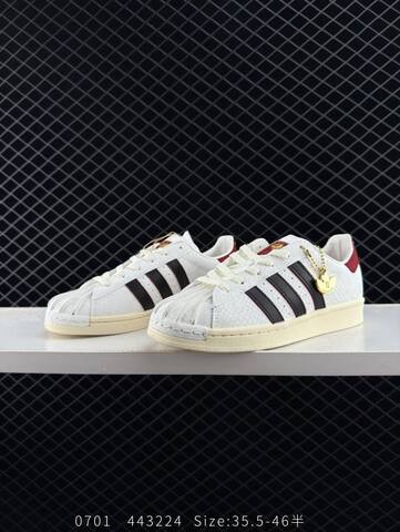 Adidas Originals Superstar Lifestyle (BS-78286)