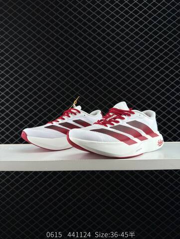 Adidas Adizero Evo SL JQ4576 36 36 5 37 38 38 5 39 40 40 5 41 42 Lifestyle - Unisex (BS-78388)