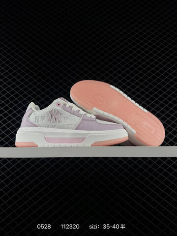 MLB Chunky Liner White Light Purple Light Pink EU 35-40 Skate Shoe Skate Sneakers - Unisex