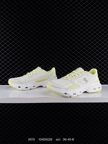 On Cloudpulse White Pale Lime EU 36-45 Training Shoe Training Sneakers - Unisex (BS-85279)