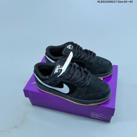 Nike SB Dunk Low Pro Black White Gum Green EU 36-45 Skate Shoe - Unisex (BS-60310)