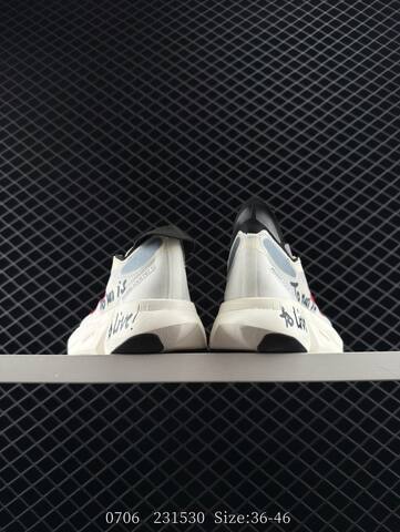 Adidas Adizero Adios Pro 3 Flywire Zoom GW72 Lifestyle (BS-78248)