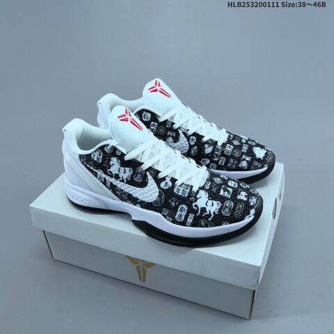 Nike Zoom Kobe VI CNY Black White Red EU 38-46 Basketball Shoe - Unisex (BS-62052)