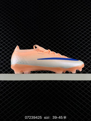Nike Mercurial Superfly 16 Elite FG Peach White Blue Pink Red Black EU 39-45 Training - Unisex (BS-70111)