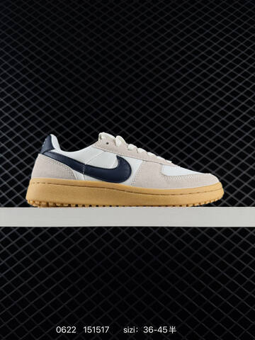 Nike Field General White Navy Beige Gum EU 36-45 Skate Shoe - Unisex (BS-70649)