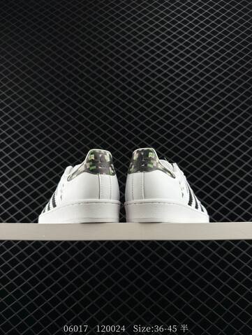 Adidas Originals Superstar Supreme JQ8749 120024 Size 36 45 Lifestyle - Unisex (BS-78384)