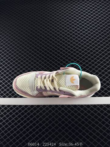 Adidas Originals FORUM JP5892 36-45 225424 Lifestyle - Unisex (BS-78402)