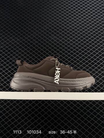 HOKA ONE ONE Bondi B3 LS Marni Dark Brown EU 36-45 Running Shoe Running Sneakers - Unisex (BS-86391)