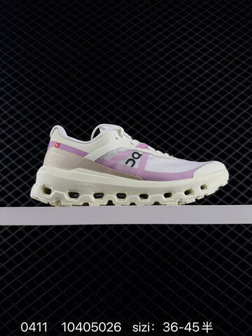 On Running Cloudvista 2 Cream Blue Purple White EU 36-45 Trail Shoe Trail Running Sneakers - Unisex (BS-85364)
