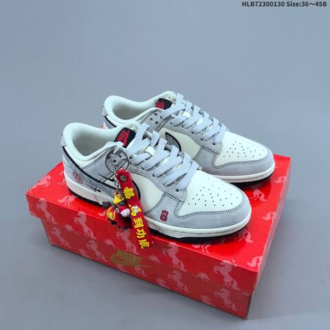 NIKE SB DUNK Nike Dunk Low Retro DIY Lifestyle (BS-61637)