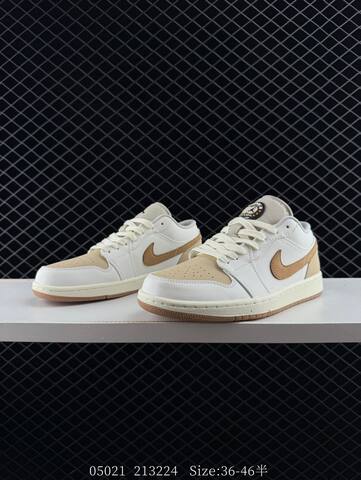 Jordan Air Jordan 1 Low White Beige Tan Sail Gum EU 36-46 Sneaker - Unisex (BS-81324)