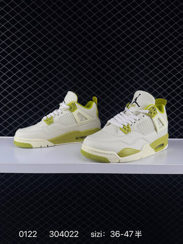 Jordan Air Jordan 4 Retro Sail Bright Lemon Black EU 36-47 Basketball Shoe - Unisex (BS-79790)