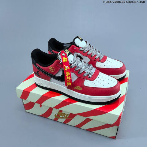 NIKE AIR FORCE 1 07 LV8 MZ9588-818 Lifestyle (BS-62217)