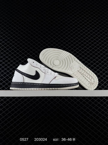 Nike AIR JORDAN 1 LOW SE Lifestyle (BS-79217)