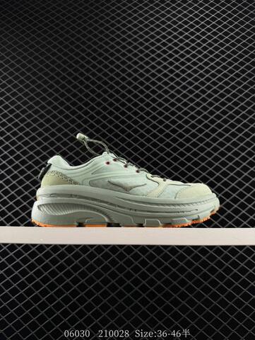 HOKA ONE ONE Bondi B3 Light Sage Green Orange EU 36-46 Running Shoe Running Sneakers - Unisex (BS-86582)