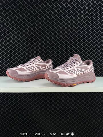 HOKA ONE ONE MAFATE SPEED 2 Light Pink Mauve Dusty Rose EU 36-45 Trail Shoe Trail Running Sneakers - Unisex (BS-86418)