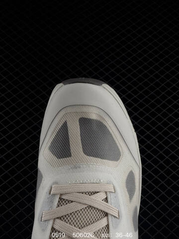 On Running Loewe x On Cloudtilt Off White Grey EU 36-46 Running Shoe Running Sneakers - Unisex (BS-85270)
