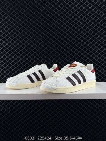 Adidas Originals Superstar Lifestyle (BS-78510)