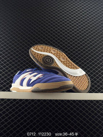 Adidas Originals Predator Mundial IH5499 112230 Lifestyle (BS-78220)