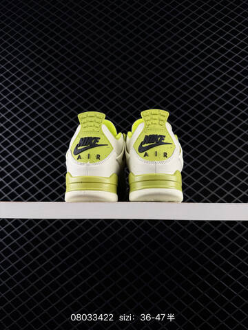 J Balvin x Air Jordan 4 Retro AIR JORDAN 4 Aj4 Lifestyle (BS-78877)