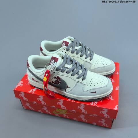 Nike Dunk SB Low Beige Grey Red EU 36-45 Skate Shoe - Unisex (BS-61326)