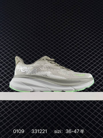 HOKA ONE ONE Clifton 9 Beige Grey White Neon Green EU 36-47 Running Shoe Running Sneakers - Unisex (BS-86329)