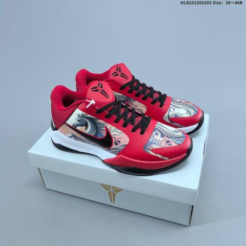 Nike Kobe 5 Protro Year Of The Horse Red Yellow Black White EU 38-46 Basketball Shoe - Unisex (BS-61570)