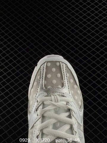 New Balance 530 White Silver Off White EU 36-45 Sneaker - Unisex (BS-82759)