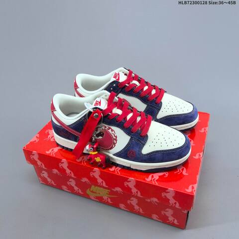 Nike Dunk Low White Red Navy Yellow EU 36-45 Skate Shoe - Unisex (BS-61684)