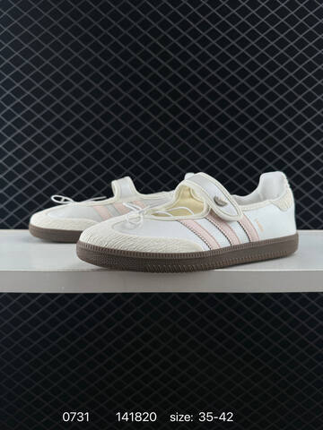 Adidas Gazelle JR4482 35 42 141820 100 Lifestyle - Unisex (BS-78087)