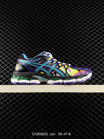 ASICS GEL Nimbus 16 Purple Blue Multicolor Black Green EU 36-47 Running Shoe Running Sneakers - Unisex (BS-81698)