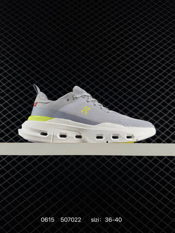 On Cloudtilt Grey White Lime Pink Beige Green EU 36-40 Running Shoe Running Sneakers - Unisex (BS-85163)