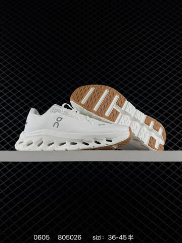 On Cloudtilt White Gum Brown EU 36-45 Running Shoe Running Sneakers - Unisex (BS-85200)