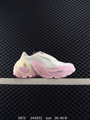 Other Adidas LIGHTSTRIKE AdiPRENE RB Lifestyle (BS-78000)