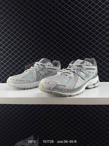 New Balance 1906R Light Grey Silver Off White EU 36-45 Sneaker - Unisex (BS-82830)