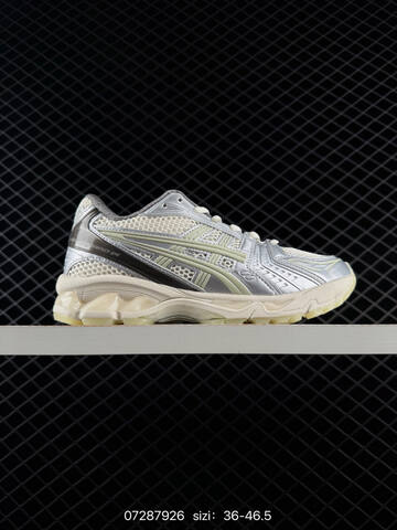 ASICS Gel-Kayano 14 Silver Cream Light Green Off White EU 36-46 5 Running Shoe Running Sneakers - Unisex (BS-81687)